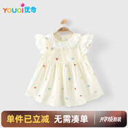 優(yōu)奇嬰兒衣服女寶寶夏季薄款飛飛袖連衣裙女童夏天透氣外出碎花裙可愛(ài)
