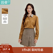 INMAN2025秋冬女裝新款100棉法式花邊立領(lǐng)磨毛襯衫顯瘦長袖襯衣 土卡其 L