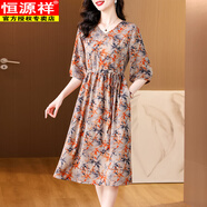 夏典素訂女王（SE.PSTP）2025新款香云紗連衣裙女夏高端氣質(zhì)40歲50媽媽寬松顯瘦緞面a字裙 1947-6613 橘色 XL 【90-105】