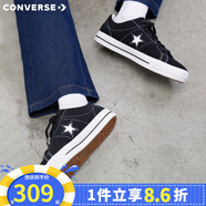 匡威（Converse）專柜  One Star 經(jīng)典黑白翻毛皮運動休閑鞋潮流板鞋滑板鞋 171327C 黑色 36