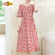 初徑棉綢碎花連衣裙女中長(cháng)款新款夏季圓領(lǐng)時(shí)尚收腰顯瘦碎花長(cháng)裙子 2號 紅葉玫瑰 5XL 建議155-170斤