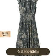 SNIDEL2025春夏新品優(yōu)雅印花荷葉邊小飛袖茶歇連衣裙SWFO252004 墨綠色 T M (1)