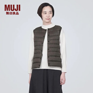 無印良品（MUJI）女式 輕量羽絨便攜式背心女款馬甲馬夾秋冬保暖外搭羽絨內膽 深棕色 S (155/80A)