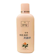 有情（FRENDS）蒲公英凈肌清顏洗面奶男女深層清潔卸妝亮膚柔和不緊繃 200g