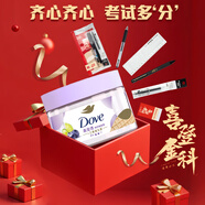多芬（Dove）冰淇淋磨砂膏適中去角質青檸莓莓香280g+齊心(Comix)考試套裝
