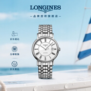 浪琴（LONGINES）瑞士手表 時(shí)尚系列 機(jī)械鋼帶男表L49214116