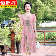 恒源祥新中式中年女裝連衣裙短袖薄款媽媽裝夏裝新款中長(zhǎng)款裙子夏季新款 紅色 5XL 【建議150-165斤】