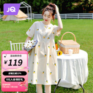 婧麒孕婦裝夏裝連衣裙春夏季薄款韓版簡(jiǎn)約孕媽中長(zhǎng)裙子時(shí)尚洋氣大碼 杏色11946 M