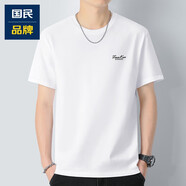 以純（YISHion）商場(chǎng)同款210g重磅短袖T恤男圓領(lǐng)潮流夏季長(cháng)絨棉T恤 138款至白色 XL [150至170斤合身f