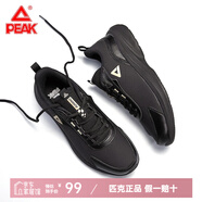 匹克（PEAK）跑步鞋男減震運(yùn)動(dòng)鞋男鞋 春夏新品男士休閑輕便防滑跑鞋回彈鞋子 黑色/金色（革面）321 39