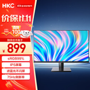 HKC 31.5英寸 IPS屏幕 濾藍(lán)光不閃屏 廣色域 三面微邊可壁掛 節(jié)能認(rèn)證 商務(wù)辦公臺式電腦顯示器 V3218