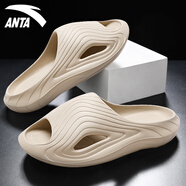 anta kids安踏運(yùn)動(dòng)鞋男鞋春季新款官皮面白色防水防滑旅游休閑鞋跑鞋 8538-2淺煙灰 40 現(xiàn)貨速發(fā)