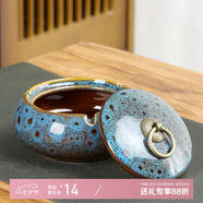 板谷山煙灰缸創(chuàng)意家用辦公室潮流客廳防飛灰家用酒店缸生日禮物父親節(jié)