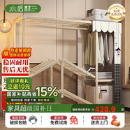 小匠材布衣柜簡(jiǎn)易衣柜免安裝衣櫥加粗鋼管衣柜出租房多功能收納三人衣櫥