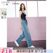 伊布都2025春季新款高腰寬松牛仔褲純棉長褲彎刀闊腿褲垂感 霧霾藍(lán) XL 170/76A