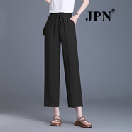 JPN香港潮牌亞麻闊腿褲女春夏季2025年新款大碼高腰直筒冰絲棉麻薄款 黑色 S