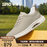 零度Zero男鞋2025新款足弓支撐緩震舒適輕盈軟底休閑運動鞋戶外鞋 灰色（皮面款） 【偏大一碼 拍小一碼】 38