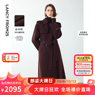 朗姿【王楚然同款】純羊毛高級感大衣外套女冬季新款毛呢外套 葡萄紫紅色 L