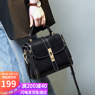 viney包包女包牛皮斜挎單肩包輕奢品牌手提包生日七夕情人節(jié)禮物送女友