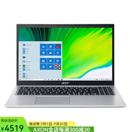 宏碁（acer）Aspire 5 A515 筆記本電腦 15.6英寸4+128G 全高清21年新款