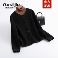 奧絲婕（Aosijie）高端品牌 羊羔毛短外套女2025秋冬新款氣質(zhì)百搭羊剪絨皮草上衣 黑色 S 【99-109斤】