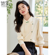 她享長(cháng)袖襯衫女新復古回潮國風(fēng)盤(pán)扣襯衣小衫女士新中式上衣 T143C2442