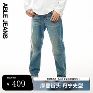 ABLE JEANS【直筒滑板褲】男裝復(fù)古百搭水洗直筒牛仔褲男士 黃泥藍(lán) 36 /34