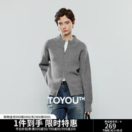 初語毛衣女2025冬季新款拉鏈半高領(lǐng)復古輕運動軟糯北極絨開衫外套 灰色XL預售10-11 S