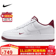 耐克NIKE板鞋男空軍一號(hào) AIR FORCE 1運(yùn)動(dòng)鞋HM9483-100白42.5