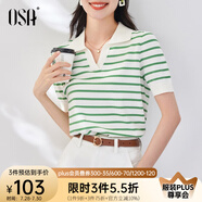 歐莎（OSA）條紋polo領(lǐng)針織衫短袖女高端夏季冰絲薄款休閑百搭顯瘦上衣 綠色 2XL