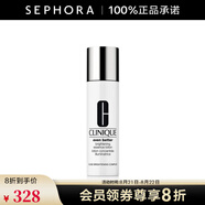 倩碧（CLINIQUE）勻凈煥白精華水七夕情人節(jié)禮物 175ml