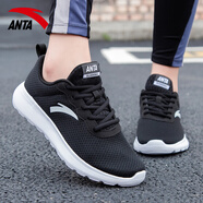 anta kids安踏女鞋跑步鞋2025春季新款透氣網(wǎng)面軟底跑鞋女士輕便休閑運(yùn)動(dòng)鞋 黑/安踏白(5560-1) 39