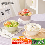 廣意 陶瓷碗簡(jiǎn)約家用大號飯碗餐具套裝酸奶碗甜品碗 5寸3個(gè)裝 GY7459