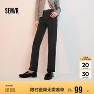 森馬（Semir）森柔牛仔|牛仔褲女毛邊小直筒褲2024冬季抓毛九分褲109724124004