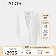 PORTS寶姿女裝2024夏季新款時尚優(yōu)雅奶白色西裝領(lǐng)一?？蹔A克 奶白色 XL (10)
