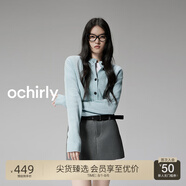 歐時(shí)力OCHIRLY  100%牦牛絨針織外套女開(kāi)衫上衣輕奢感休閑高級感 淺藍 L