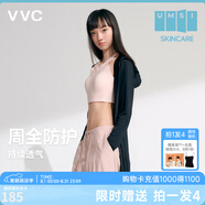 VVC防曬衣女夏季多功能長(cháng)款防紫外線(xiàn)防曬服輕薄透氣皮膚衣女開(kāi)衫外套 時(shí)尚黑(升級款可收納成包）