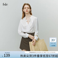 范思藍(lán)恩22FS2489白色法式襯衫女春秋長袖荷葉邊V領(lǐng)顯瘦雪紡上衣 白色 XL