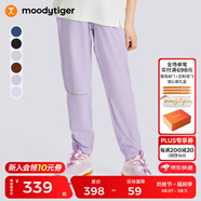 moodytiger兒童褲子透氣速干夏男童運動(dòng)褲女童長(cháng)褲防蚊褲空氣褲| Air Supply 薰衣草紫|經(jīng)典款|透氣速干 150 cm