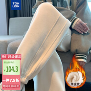 唐獅（TonLion）2024女束腳顯瘦休閑側拼衛褲WP 加絨款/奶白 XL 