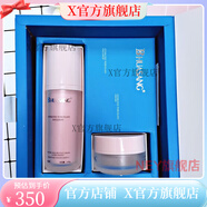 華?！竟俜健? 華桑葉綠素護膚品華?？片|小綠瓶?jì)龈煞廴~綠素鮮桑水保 華桑水瓷套水瓷乳水瓷霜PC套