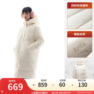 安踏（ANTA）四防速暖羽絨服| 女冬季中長(cháng)款保暖潮流寬版羽絨加厚外套面包棉服 香草米白-1 M /女165