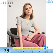三彩2024夏季新款法式復古V領短袖正肩T恤修身短款套頭衫女 花灰色 S 155/80A