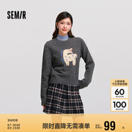 森馬（Semir）毛衣女提花衣服趣味潮流2024冬季圓領(lǐng)正肩毛衫甜酷風(fēng)109724107008