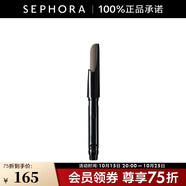 植村秀（Shu uemura）自動(dòng)砍刀眉筆 棕色眉筆 黑色眉筆 灰棕 替換裝 0.3G