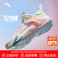 安踏（ANTA）KT3 Team｜籃球鞋男湯普森夏季中幫透氣防滑減震學生實戰(zhàn)運動鞋子 【空域】象牙白-3 42 (260mm)