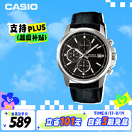 卡西歐（CASIO）手表男三盤休閑簡約學生考試石英日韓表男友禮物MTH-5001L-1A