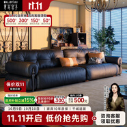 博高宜木法式復(fù)古真皮沙發(fā)客廳直排中古風(fēng)黑色原創(chuàng)設(shè)計皮藝沙發(fā) 【咨詢客服免費制作效果圖】 【旗艦舒享版】高回彈海綿+乳膠座包