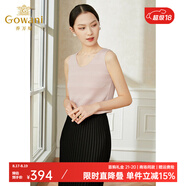 喬萬(wàn)尼春款冰絲針織衫女薄款小香風(fēng)設計感無(wú)袖背心打底衫 丁香紫 2XL
