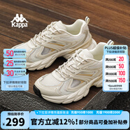 KAPPA卡帕官方男鞋運(yùn)動鞋2025夏季新款透氣跑步鞋軟底休閑老爹鞋子男 月灰色 35